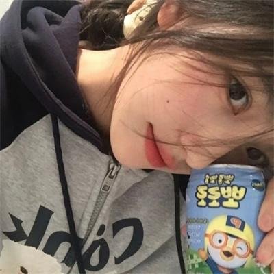 这就是我的主人